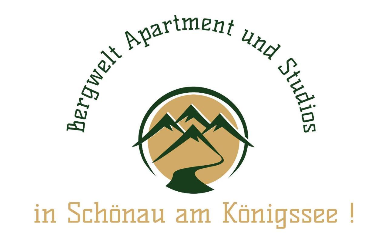 Bergwelt Apartments Schönau am Königssee Eksteriør billede
